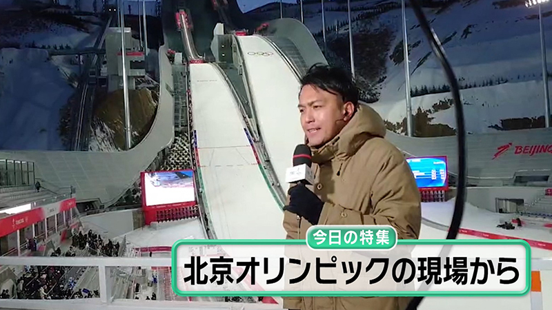 2022年3月27日
