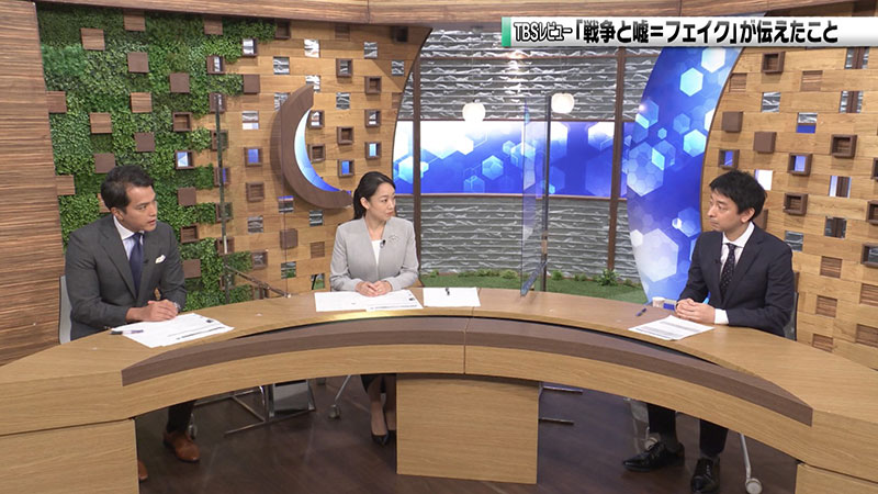 2022年10月9日