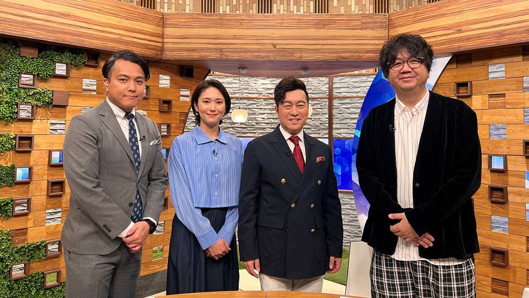 2025年3月23日