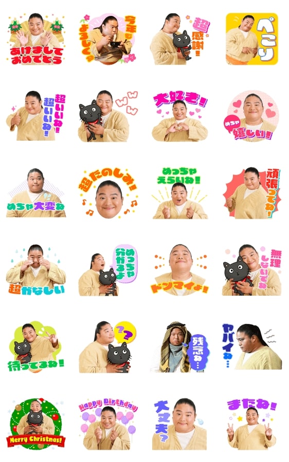 写真