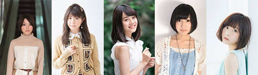中野家の五つ子(花澤香菜・竹達彩奈・伊藤美来・佐倉綾音・水瀬いのり)