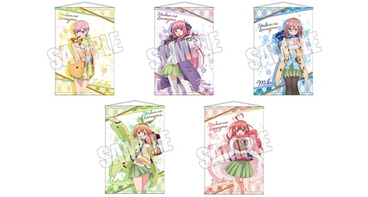 五等分の花嫁 バレンタインイベント開催決定!