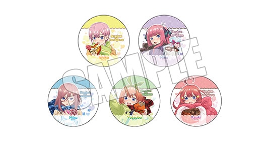 五等分の花嫁 バレンタインイベント開催決定!