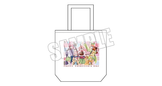 五等分の花嫁 バレンタインイベント開催決定!