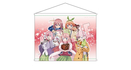 五等分の花嫁 バレンタインイベント開催決定!
