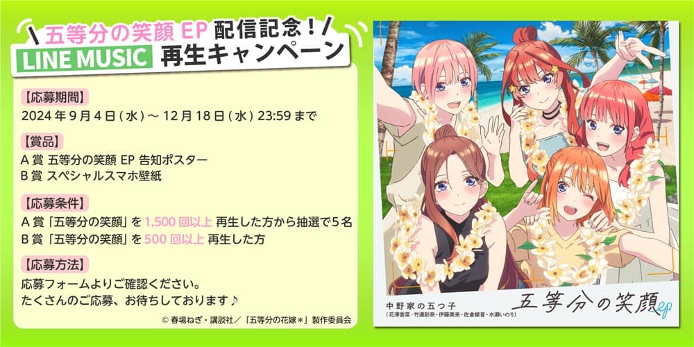 ニュース画像