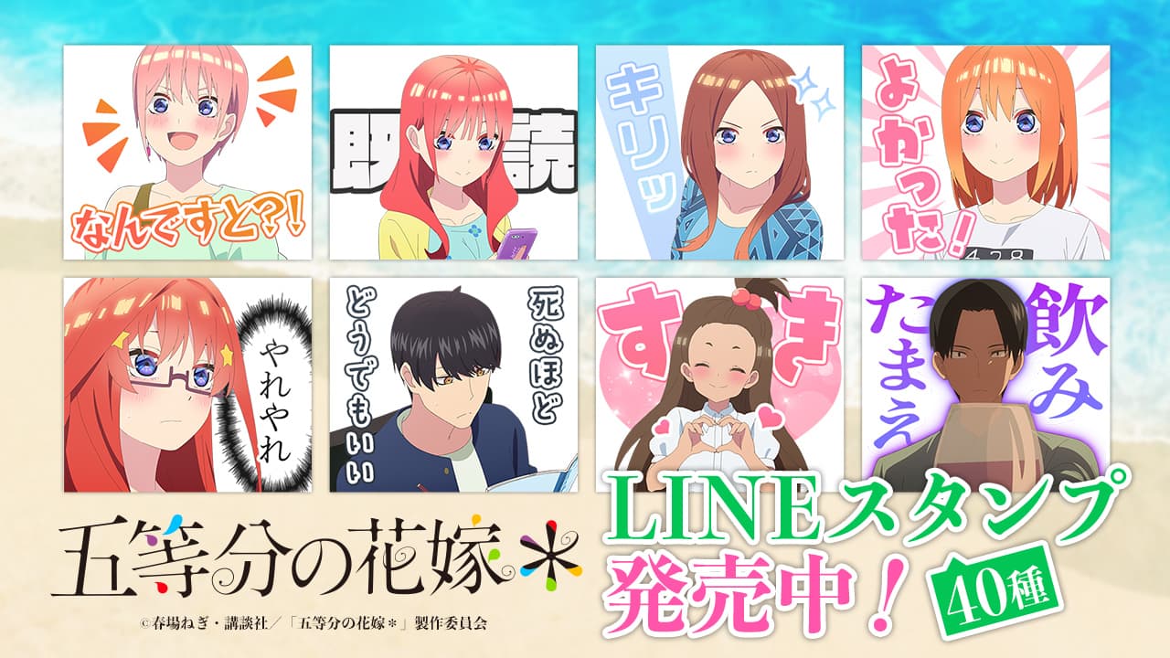 ニュース画像