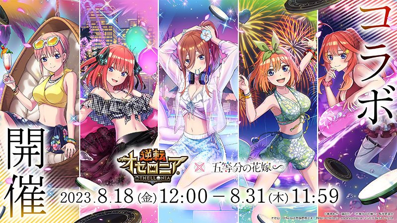 ニュース画像