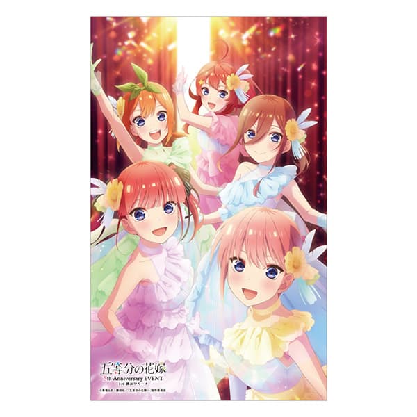 ニュース画像