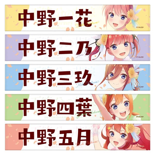 ニュース画像