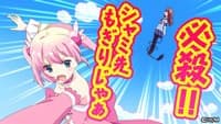 アイコン