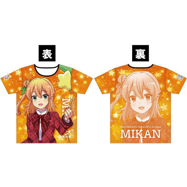 グッズ画像