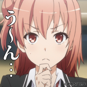 アイコン