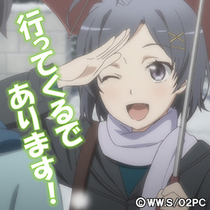 アイコン