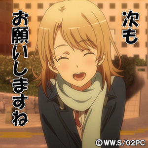 アイコン