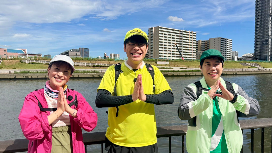 2024年11月24日