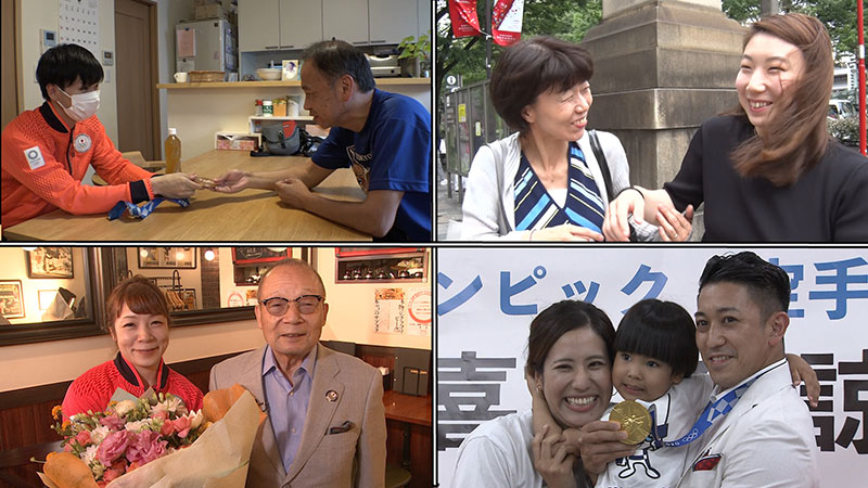 2021年8月28日