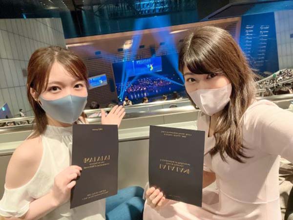 コンサート