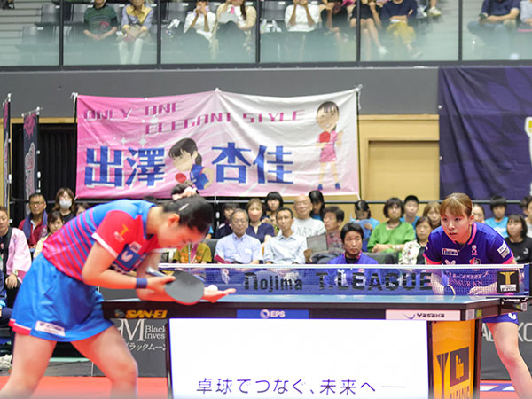 試合模様