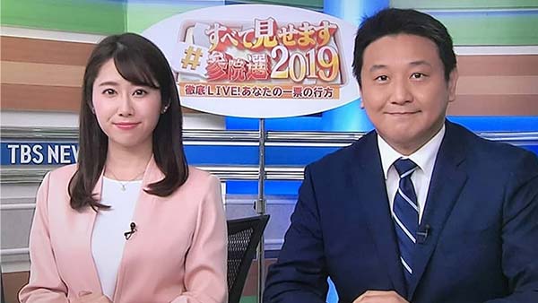 7月