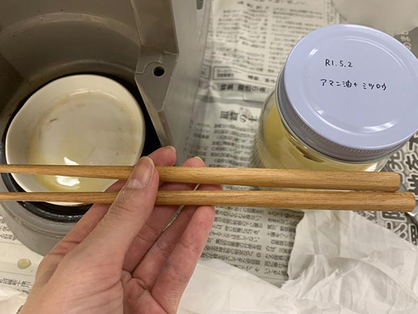 あまに油
