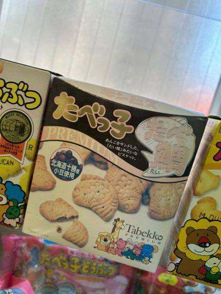 たべ鯛