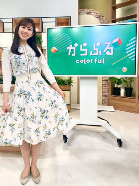 からふる