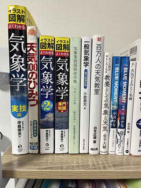 本棚