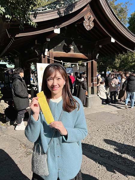おみくじと私