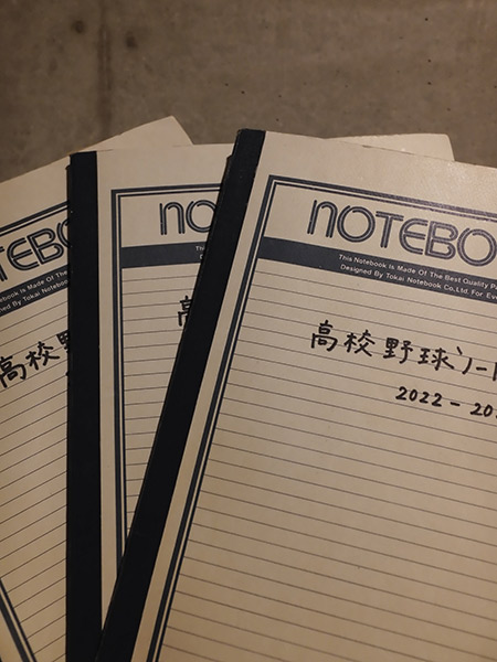 写真9