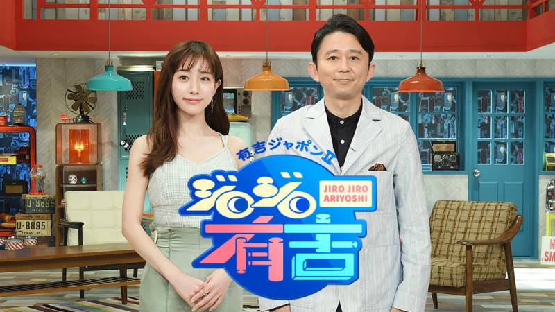 2021年3月5日