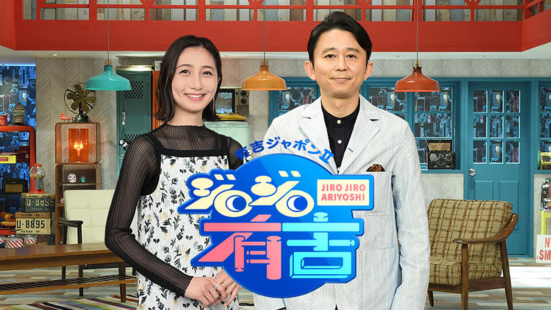 2024年4月27日