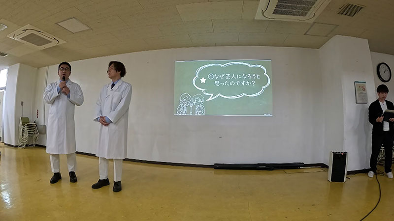 なすなかの熱血授業！