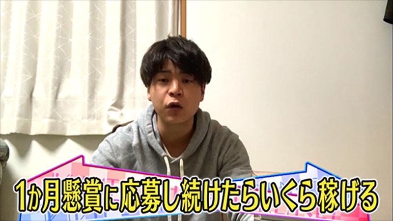2020年5月19日