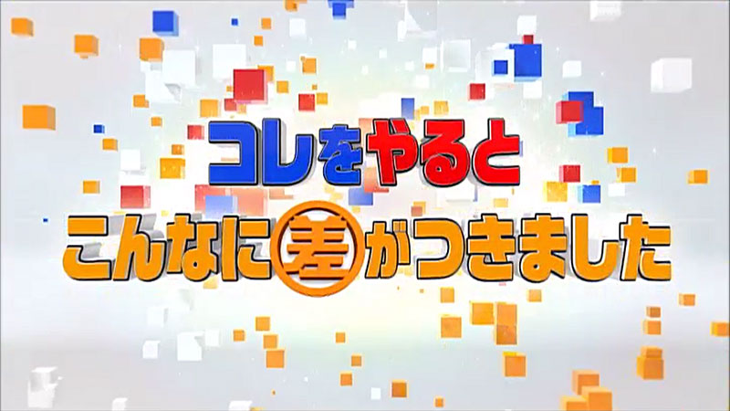 2020年6月2日