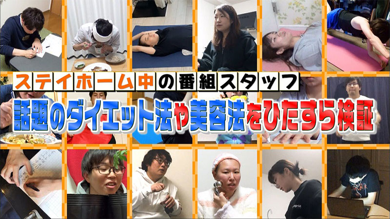 2020年6月16日