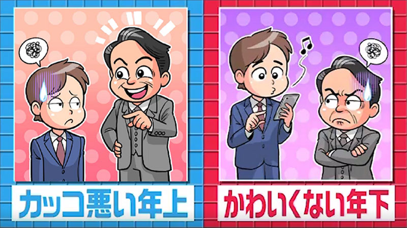 2020年8月11日