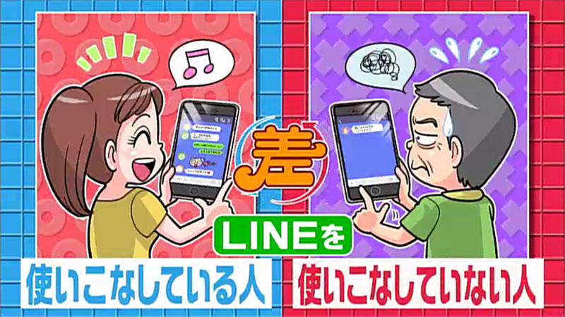 2020年8月18日