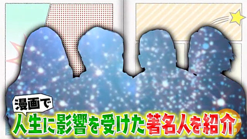 2021年2月2日