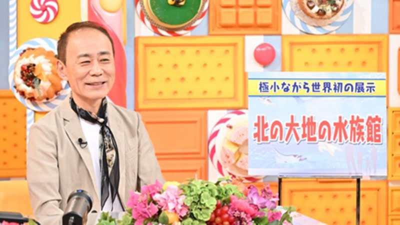 2023年5月16日