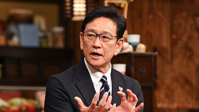 2023年3月4日