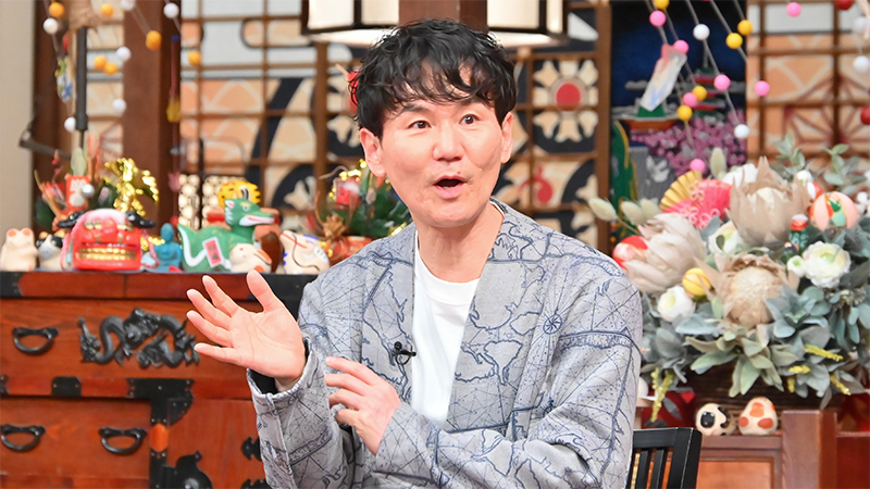2024年1月13日