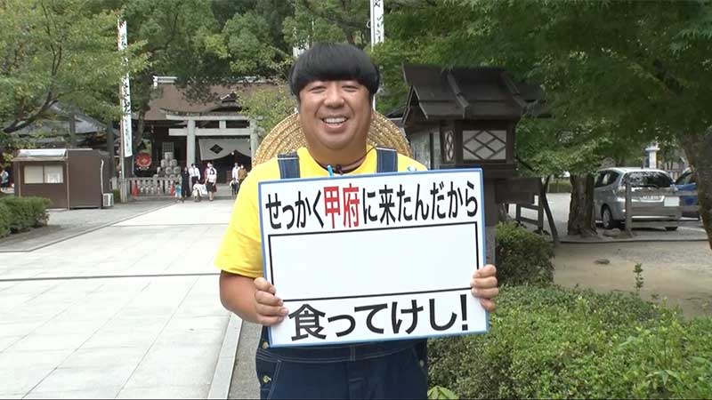 2020年10月11日