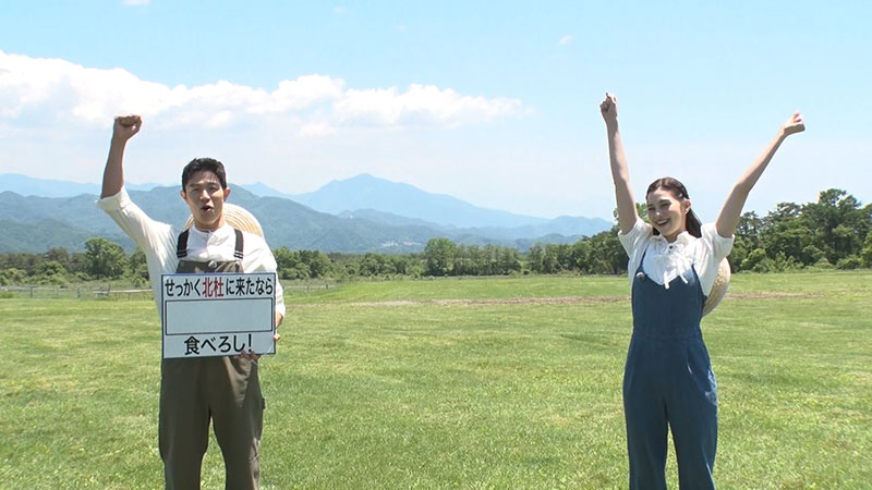 2021年7月4日