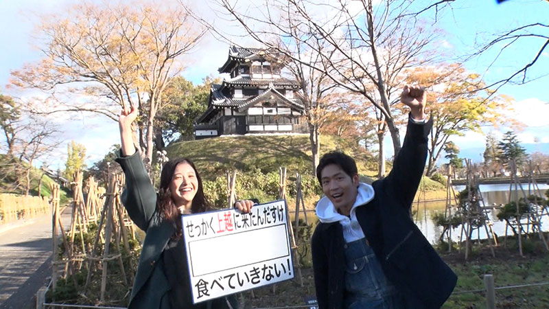 2021年12月12日