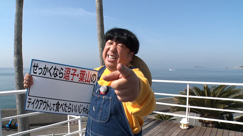 2022年4月10日