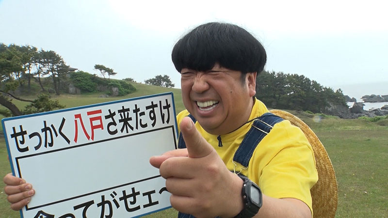 2022年6月26日