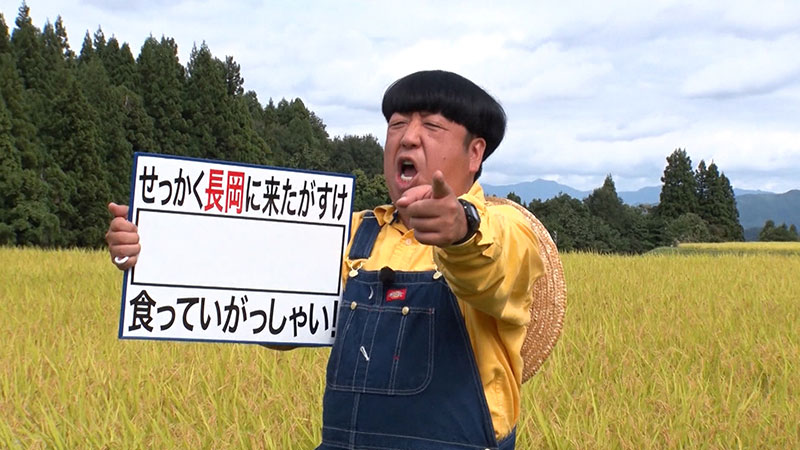 2022年10月23日
