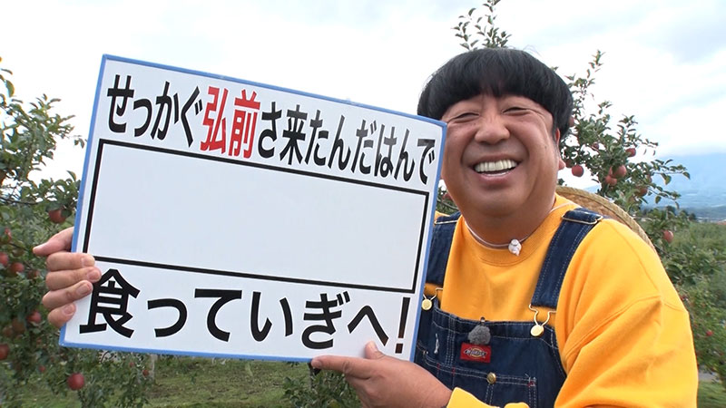 2022年11月6日