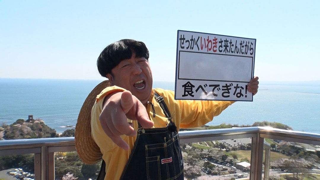 2023年4月23日